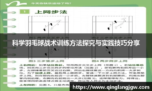 必威betway