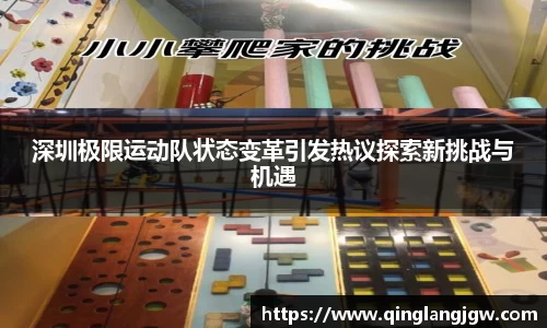 必威betway官方app