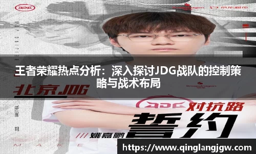 必威betway