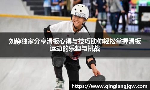 必威betway