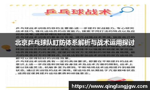 必威betway官网