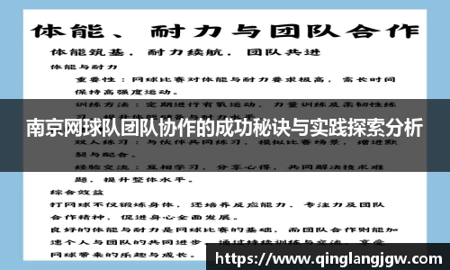 必威betway官网