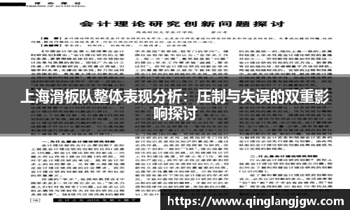 必威betway官方网站