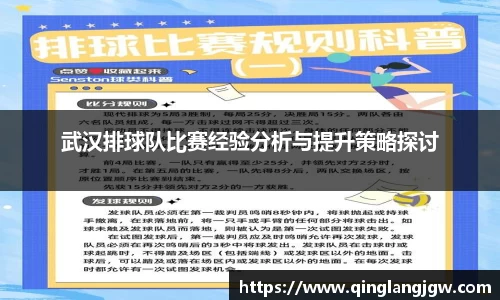 必威betway官方网站