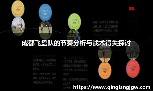 必威betway