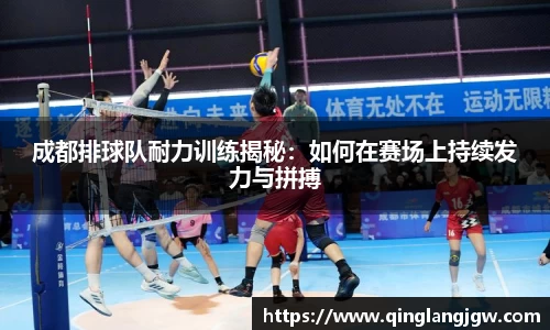 必威betway