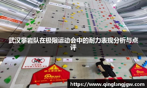 必威betway官方app