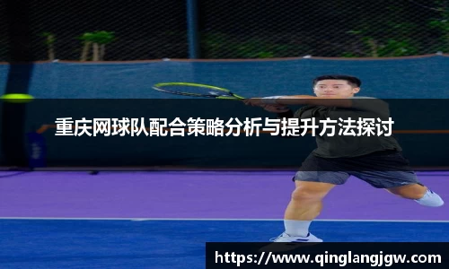 必威betway官方app