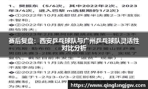 必威betway官方app