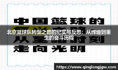 必威betway官网