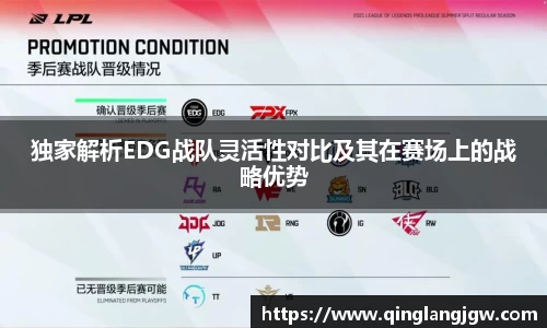 必威betway官方网站
