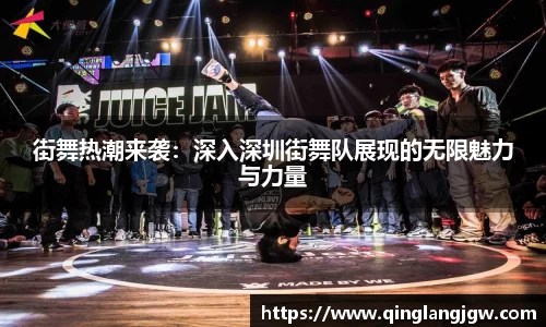 必威betway