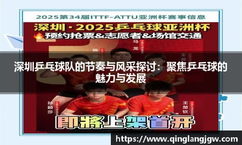 必威betway