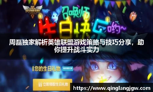 必威betway官方网站