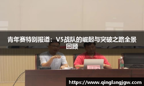 必威betway官方app