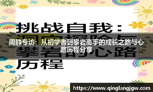 必威betway官方app