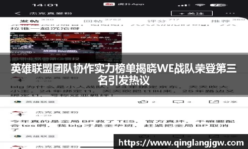 必威betway官方app