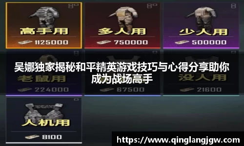 必威betway官方网站