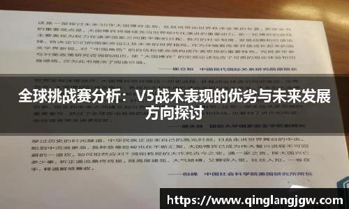 必威betway官网