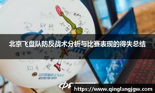必威betway官方app
