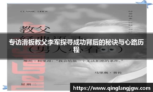 必威betway官网
