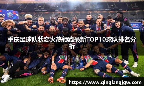 必威betway