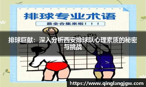 必威betway官网
