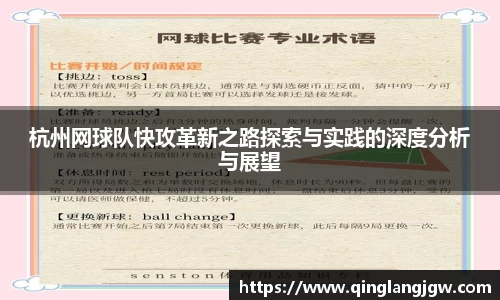 必威betway