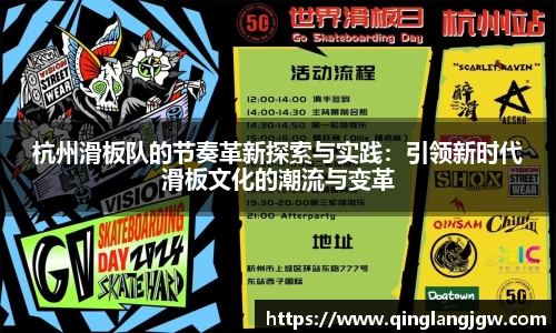 必威betway