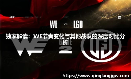 必威betway官方网站