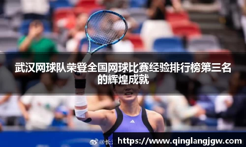 必威betway官方app