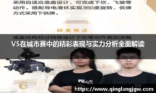必威betway官网