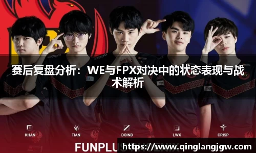必威betway