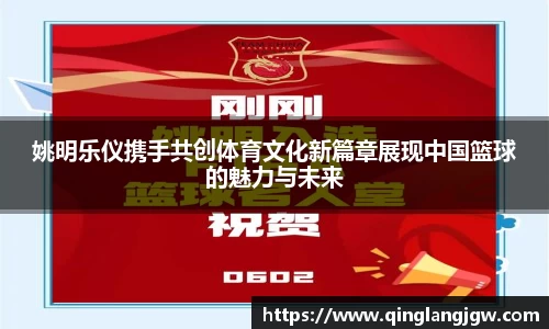 必威betway官网