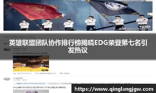 必威betway官方app