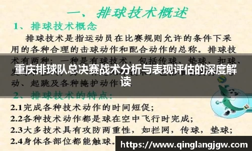 必威betway官方app