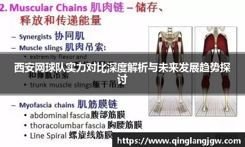 必威betway官方app
