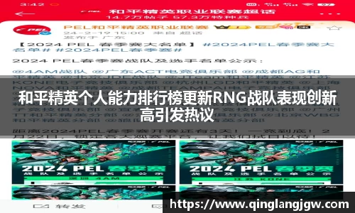 必威betway