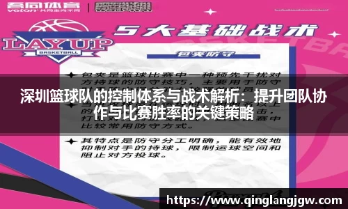 必威betway