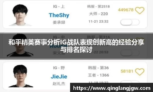 必威betway官方app