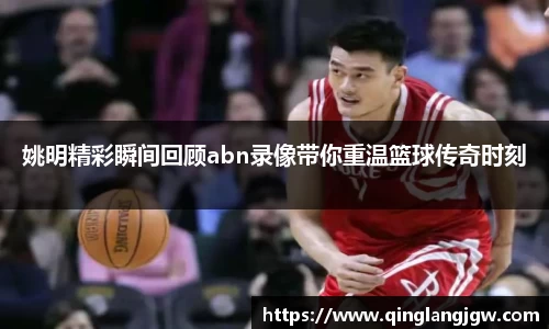 必威betway官网