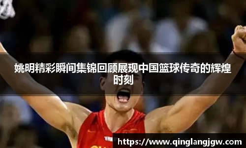 必威betway官方app