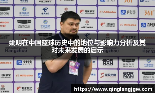 必威betway官方网站
