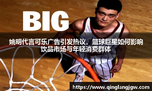 必威betway官网