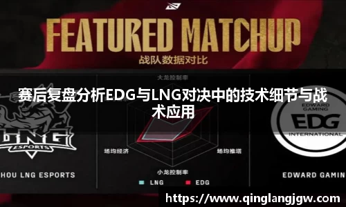 必威betway