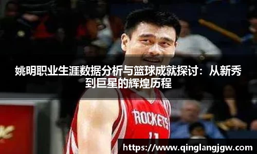 必威betway官网