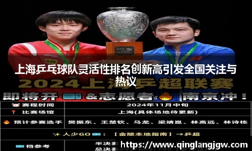 必威betway官方app