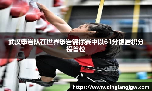 必威betway