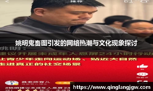 必威betway