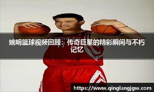 必威betway官网